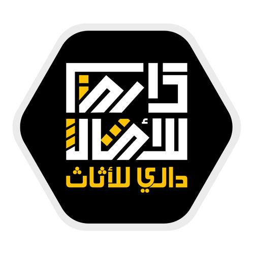 Zamona